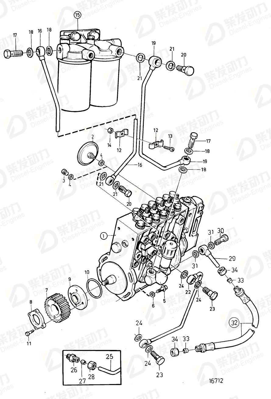 VOLVO Oil feed pipe 420949 Drawing